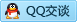 QQ在线咨询2389025851